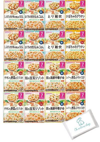 Qoo10] 和光堂 和光堂 7ヶ月 離乳食 ベビーフード 具 : ベビー・マタニティ