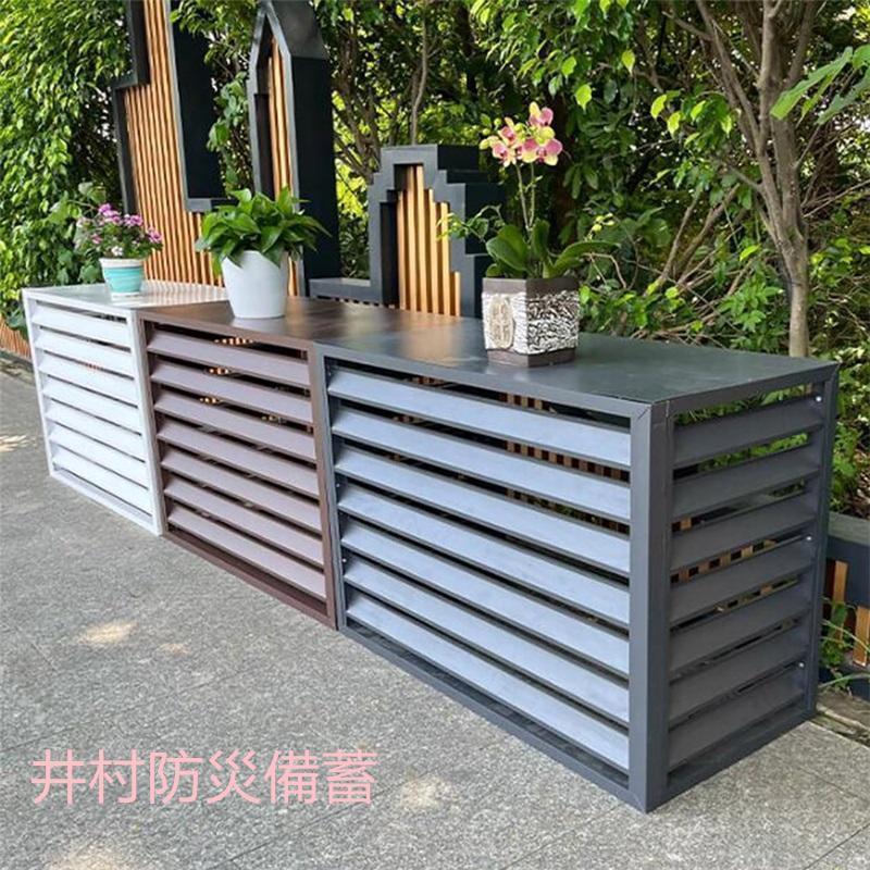 2枚購入で100円OFFエアコン 室外機 カバー 室外機カバー 大型 天然木 アルミニウム合金 ガーデンラック おしゃれ エアコンカバー 日よけ 省エネ
