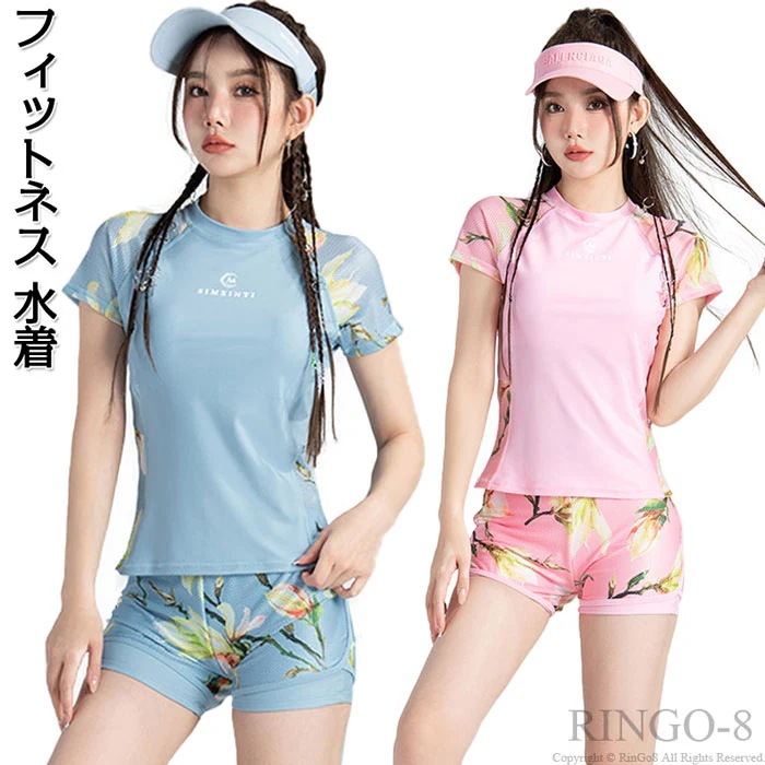 HOT!!!フィットネス水着 レディース セパレート 水着 レディース 体型カバー水着 ママ水着 大きいサイズ おしゃれ かわいい 女性用 レイヤード風 ショートパンツ ラッシュガード 2点 上下セッ