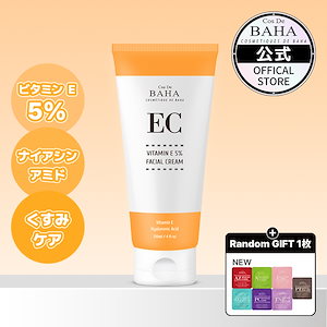 Qoo10] コスデバハ 【美容神ゆりちゃん監修】MCモイスチャー