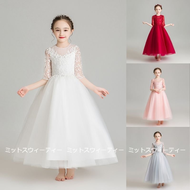 キッズドレス 女の子 子供 ホワイト グレー ピンク レッド ピアノ発表会 発表会 セレモニー ワン