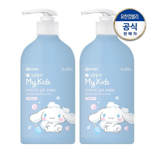 サンリオ シナモロール シャンプー 500ml 2個