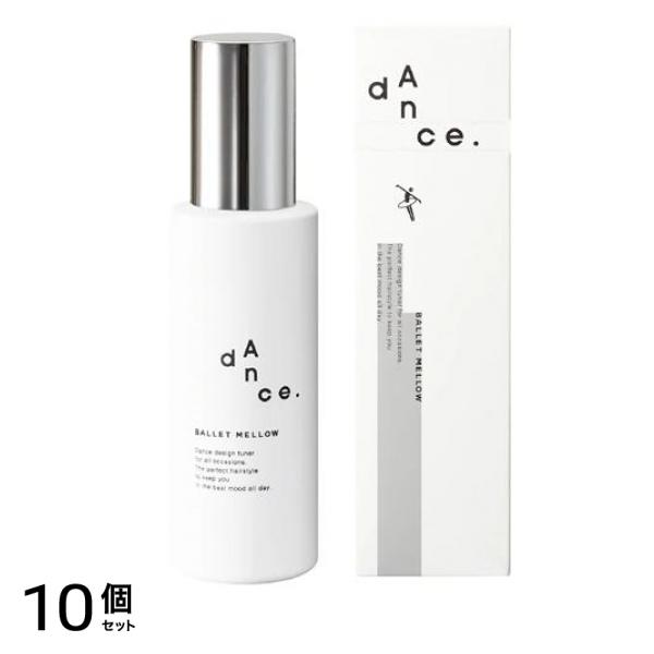 dAnce. ダンスデザインチューナー バレエメロウ ヘアミルク 120g 10個セット
