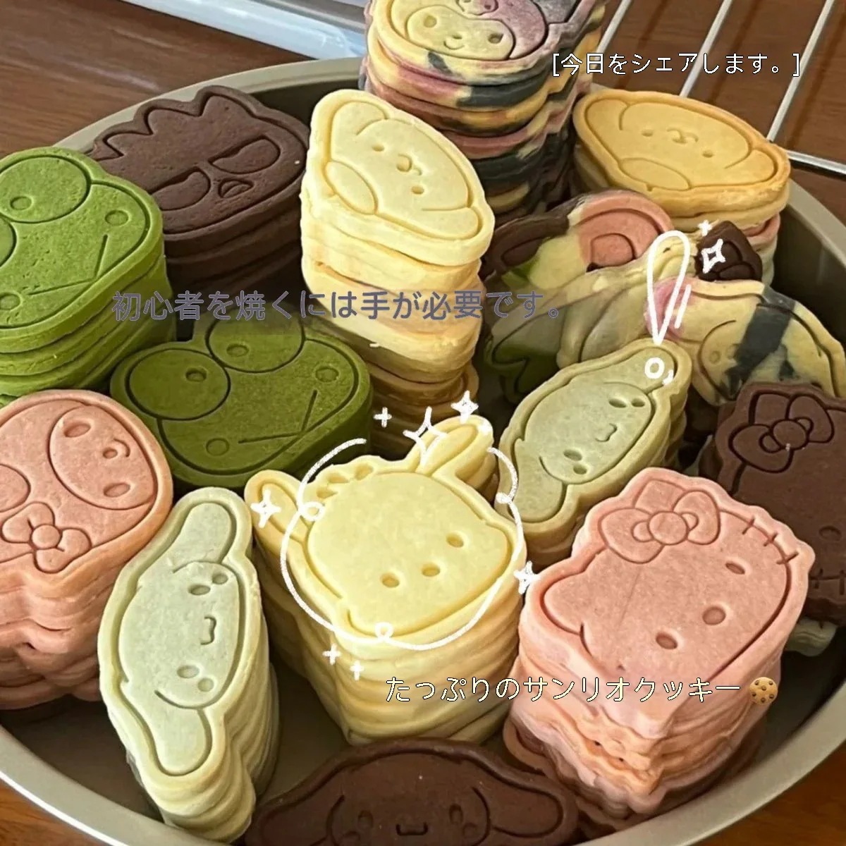 高級素材使用ブランド 月餅型 クッキー型 【riyu様追加購入分】（プロ直伝！【折り込み 調理器具