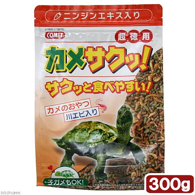 他サイト： コメット　カメサクッ！　超徳用　３００ｇ　ＣＲＣ17―20―44―20―00の商品画像