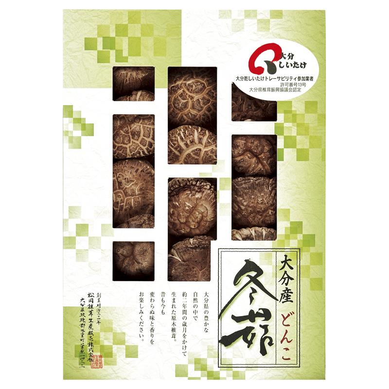 しいたけの里 大分産椎茸どんこ HS-35