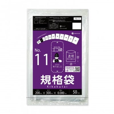 ECO TAI エコ袋 No.11 規格袋 FG-11 透明 50枚×40冊