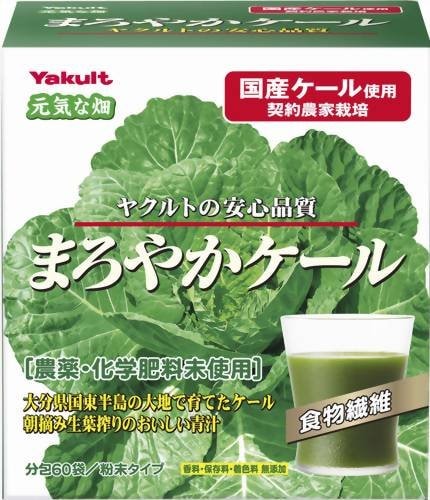 サイズ：4.5g×60袋 ヤクルト まろやかケール 270g (4.5g*60袋)