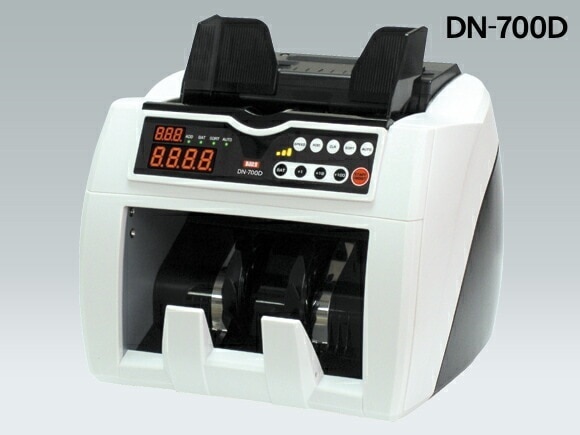 DAITOダイト 異金種検知機能付紙幣計数機 DN-700D