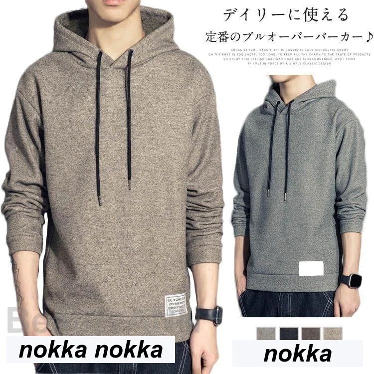S-5XLサイズ展開 メンズパーカー プルオーバーパーカー メンズ パーカー プルオーバー パーカ