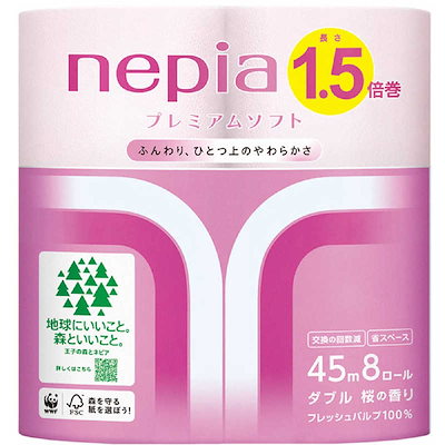 他サイト： ネピア nepia　nepia(ネピア) プレミアムソフトトイレットロール1.5倍巻 ダブル 桜 ［8ロール/ダブル/45m］ ピンクの商品画像