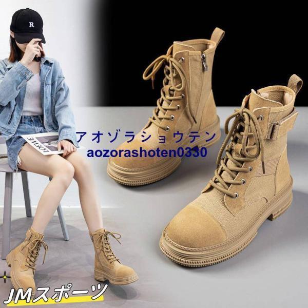 母の日ロングブーツ レディース 春秋冬 ブーツ 厚底 シューズ レースアップブーツ サイドゴア 編み上げ ヒールブーツ 靴 くつ 幅広 美脚 脚長 きれいめ 22cm 25cm