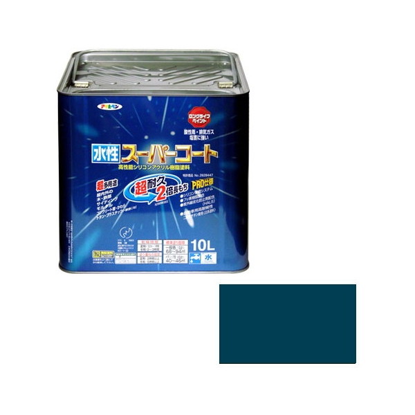 水性スーパーコート 10L (オーシャンブルー)