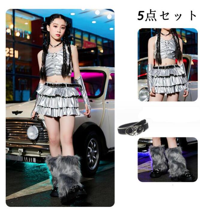 女子ダンス衣裳 スカートダンス衣装 ジャズダンス衣装 トップス ｔシャツ シルバーチアダンス 女子ジャズダンス衣裳 可愛いトップス 子供 ヒップホップ ステージ衣装 団体 ダンスウエア JAZZ HI