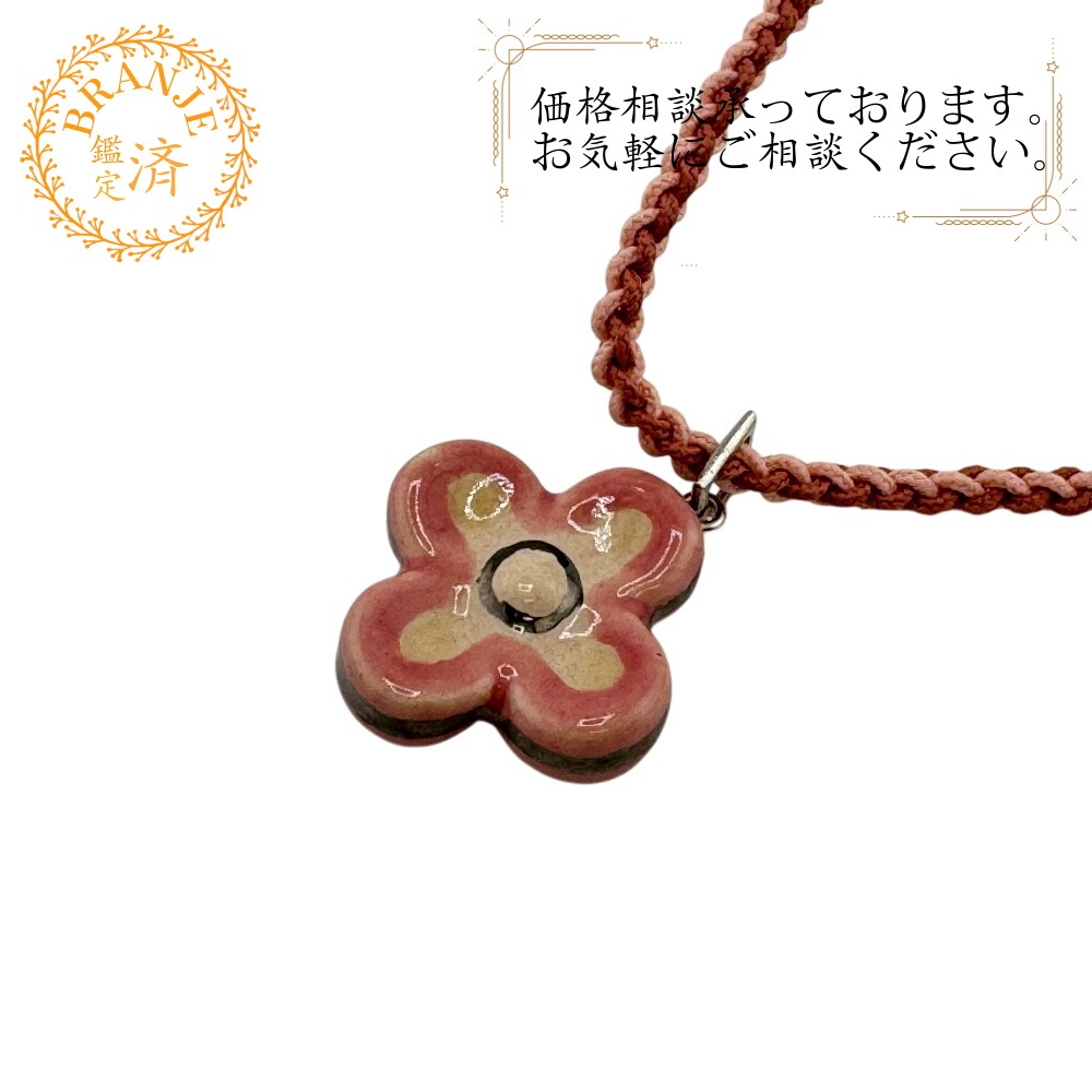 コリエ フルール ネックレス フラワー ハナ ネックレス 陶器 チョーカー ピンク ブランド