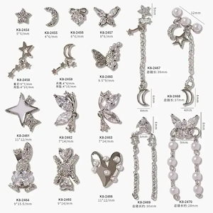 Lzネイルアクセサリー銀色の星月ウサギジルコニウム爪飾り小さなハート蝶チェーンダイヤモンド F34