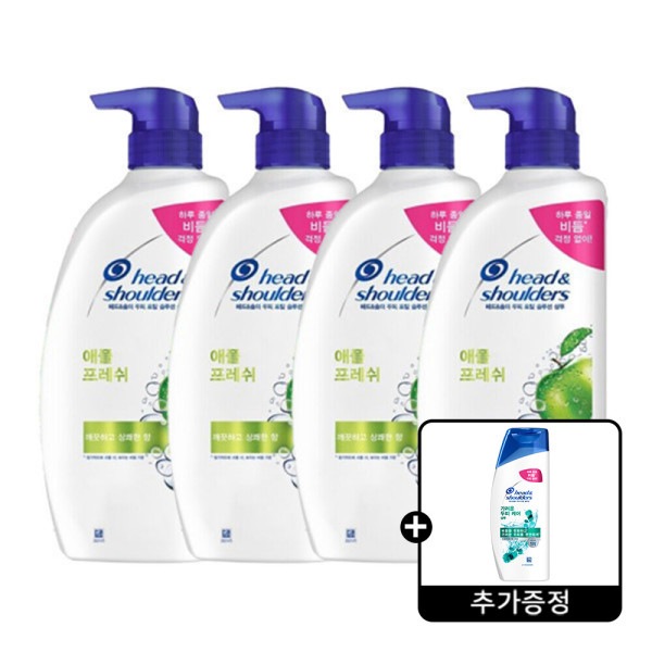 ヘッド＆ショルダー アップルフレッシュシャンプー 850ml 4本 + ヘッド＆ショルダー かゆみのある頭皮ケアシャンプー 80ml(贈呈品なくなり次第贈呈終了)