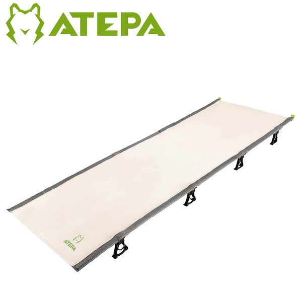 Qoo10] ATEPA コット ベージュ 軽量 耐荷重120kg