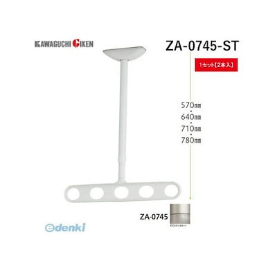 値下げ！阪神タイガース☆ヘルメット☆3番☆実使用☆支給品☆激レア