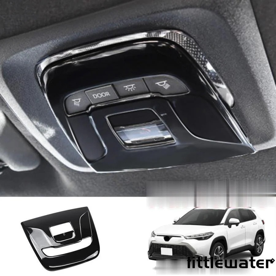 カローラクロス 10系 ルームランプパネル カローラ ZSG10 ZVG11 ZVG15 2021年式 カスタム パーツ 内装 外装 アクセサリー インテリアパネル