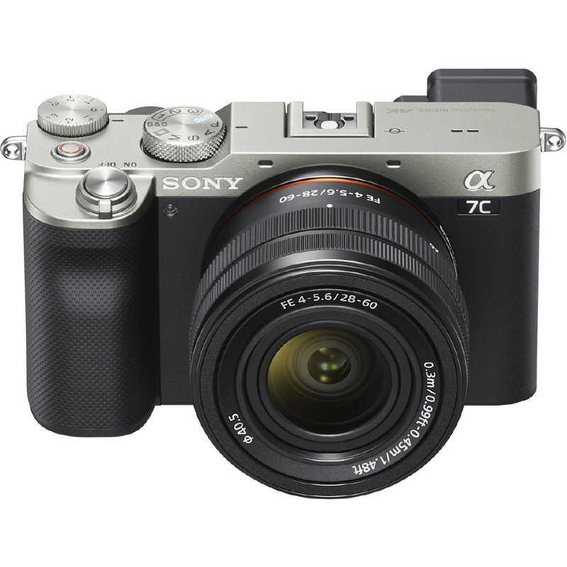 デジタル一眼カメラ α7C ILCE-7CL ズームレンズキット [シルバー]