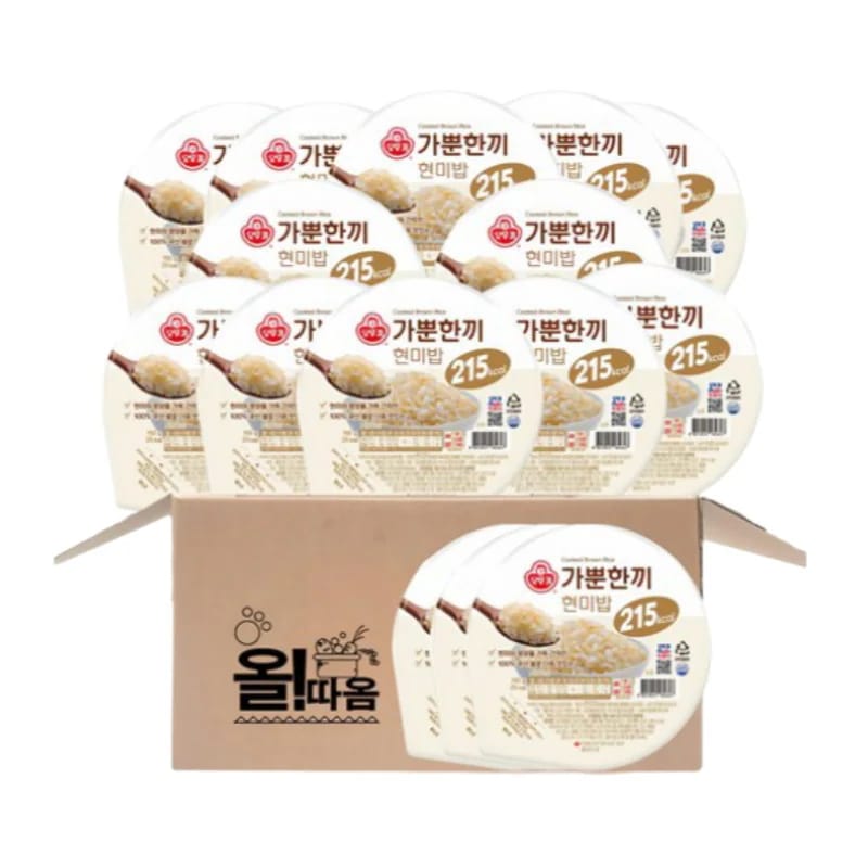 オットゥギ 軽めの一膳 玄米ごはん 150g×15個