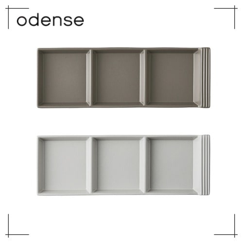 正規品 オーデンセ ノード 仕切り皿 韓国人気 おしゃれ