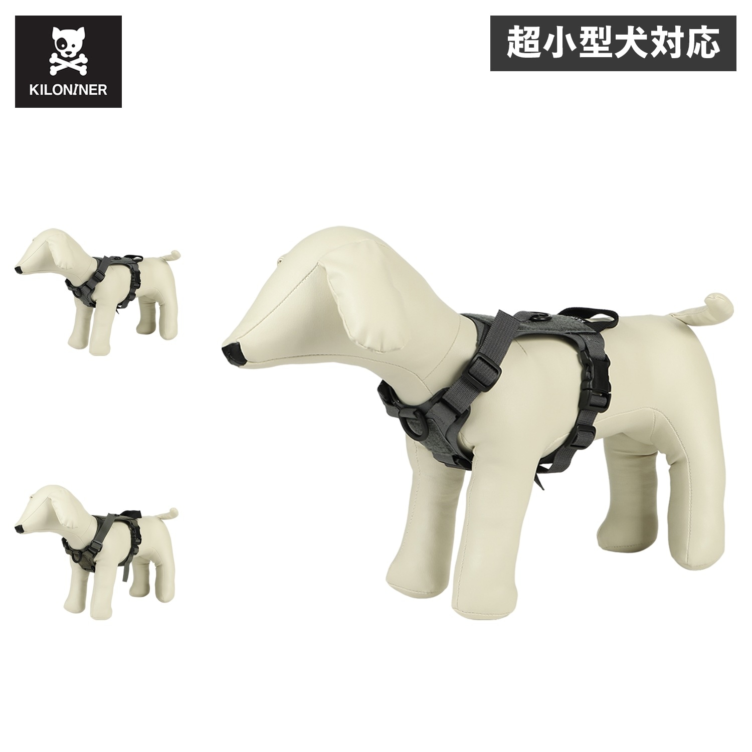 ハーネス 犬 猫 超小型犬 抜けにくい 防水 ハンドル 散歩 お出かけ 簡単着脱 M1 Light Speed Harness XXS