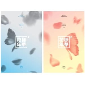 btsアルバム花様年華