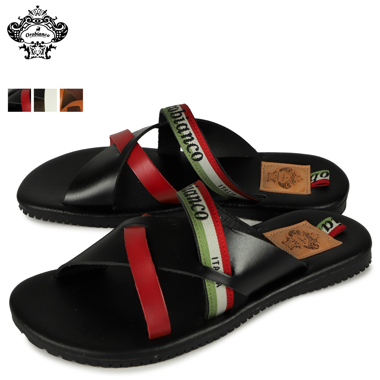 クロスサンダル ハシバ メンズ 本革 ブラック ブラウン キャメル 黒