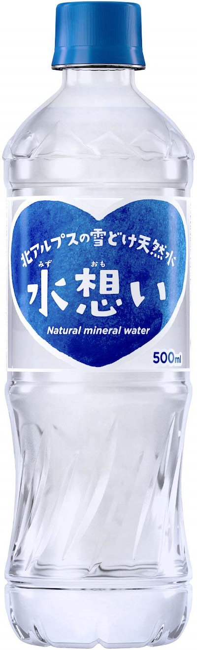 水想い ミネラルウォーター 北アルプス 飛騨山脈の...のサムネイル