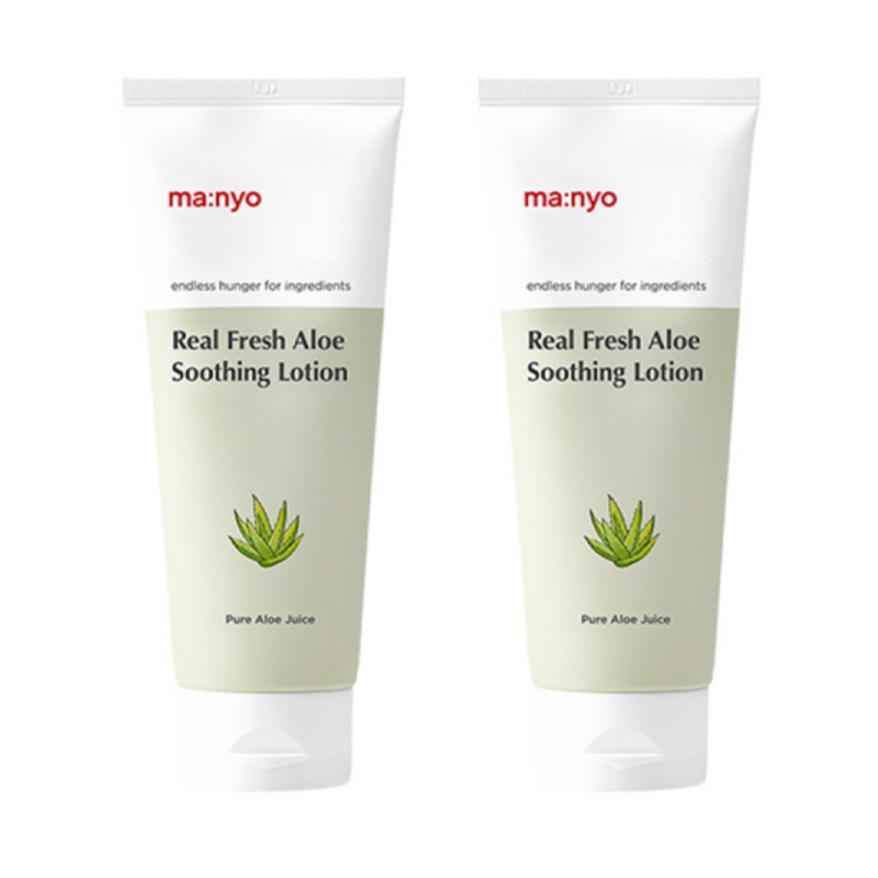 [1+1] アロエスージングローション 150ml+150ml / 韓国コスメ