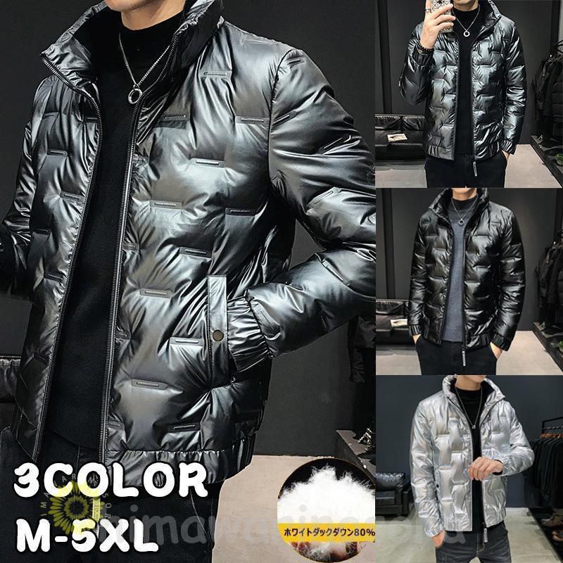 ダウンジャケット メンズ 軽量 40代 50代 高級 登山 ダウンコート ジャケット コート ライトダウン 羽毛 男性 フェザー インナー アウター 冬服 冬 厚く 暖かい