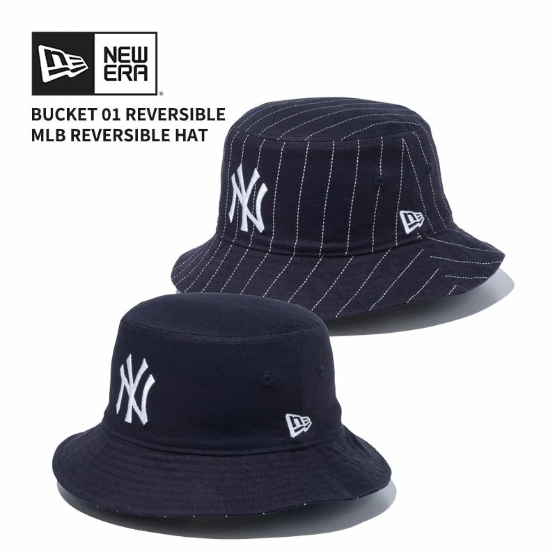 ニュー エラ NEW ERA バケット01 リバーシブル MLB Reversible Hat ニューヨークヤンキース ネイビー ネイビーストライプ バケットハット 帽子 5,225円
