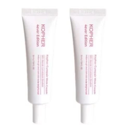 【2本セット】キュリペアーメラクリーム 35ml(シミ＆毛穴＆ニキビケア) 美白クリーム シミ そばかす くすみ対策 透明感 韓国スキンケア
