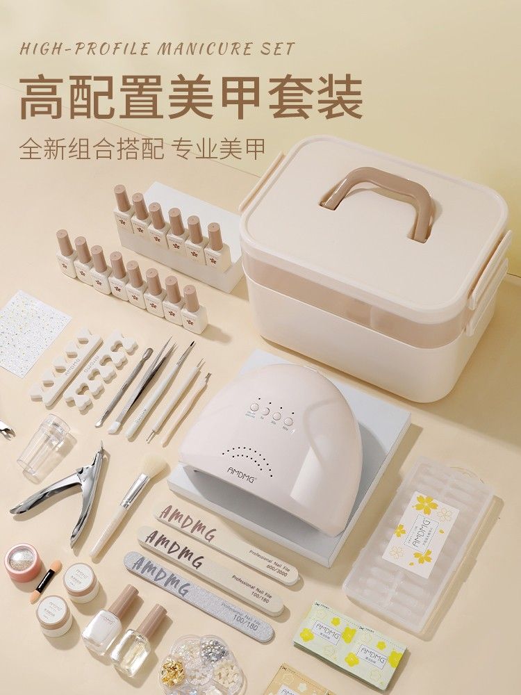ネイルアートセットを作る道具初心者家庭用開店専用の専門光治療機焼きランプ