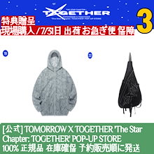 Qoo10 – 「unashop」のショップページです。