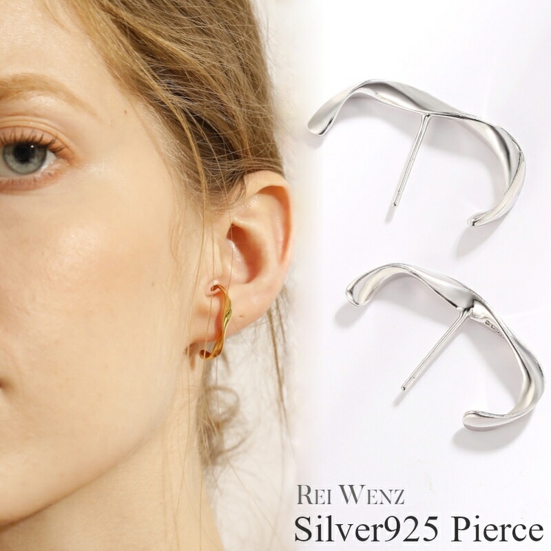 【高品質Silver925】ピアス 金属アレルギー シルバー S925 イヤーカフ風 C型 K18 フープ シンプル おしゃれ レディース ブランド プレゼント 人気 韓国