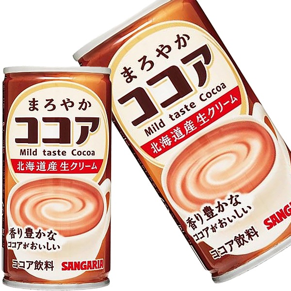 サンガリア まろやかココア 190g缶60本［30本2箱］［賞味期限:4ヶ月以上］8営業日以内に出荷