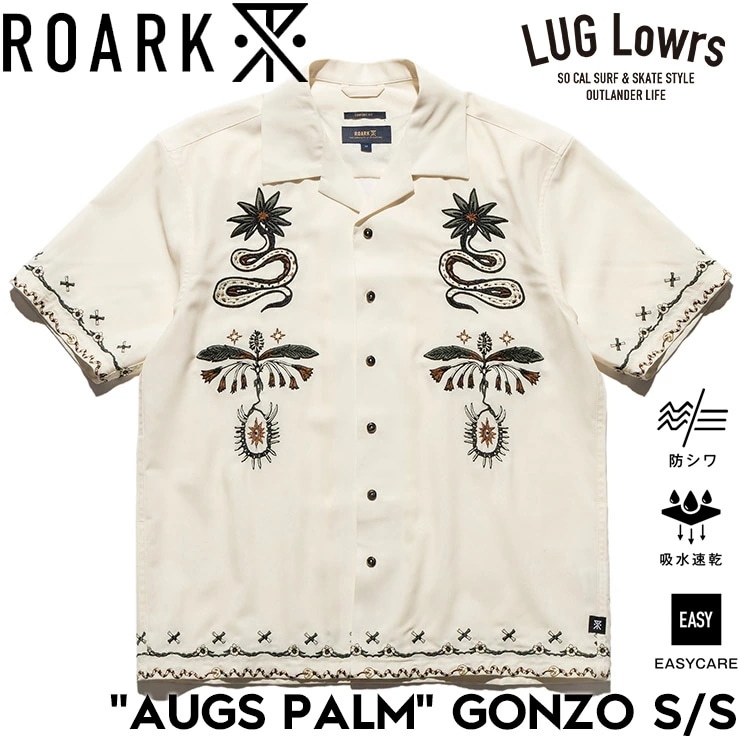 ROARK ロアーク シャツ メンズ 半袖シャツ オープンカラーシャツ 速乾 吸水速乾 イージーケア GONZO AUGS PALM RWJ1221-UBL 26SU 日本代理店正規品