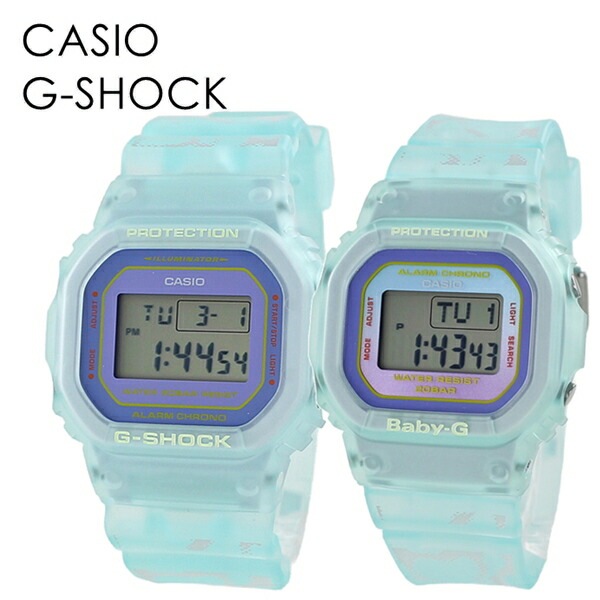 ペアウォッチ CASIO カシオ Gショック ベビーG 腕時計 手表 夏 海 限定 恋人 パートナー ラバーズコレクション 防水 メンズ レディース デジタル ブルー スケルトン スペシャルボックス付 20,646円