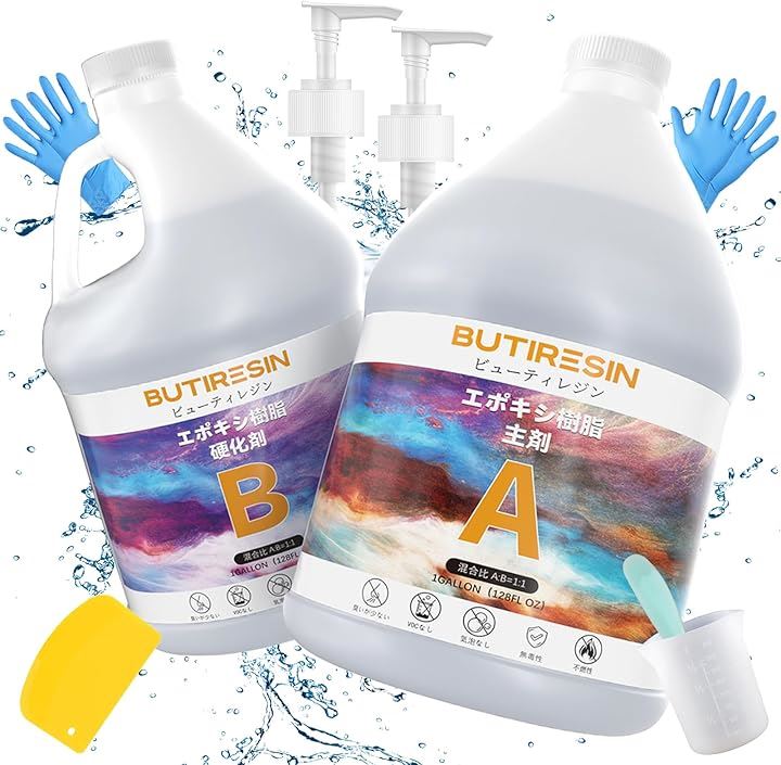 エポキシ樹脂 二液性レジン液 体積比1:1 大容量エポキシレジン液 ハードタイプ 操作簡単 レジンアートレジンアクセサリー ハンドメイド DIY 手芸用品(クリア, 2 Gallon)