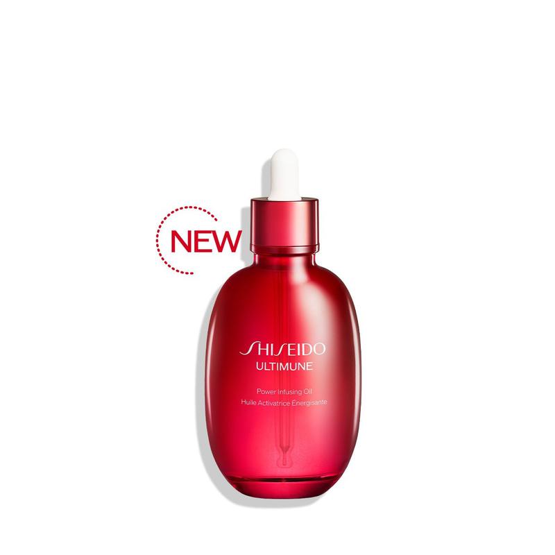 NEW アルティミューン パワーインフュージングオイル 75ml