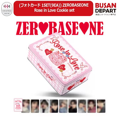 Qoo10] (フォトカード 1SET(9EA)) Z : KPOP