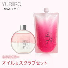 Qoo10 | 「YURiiRO」のブランド検索結果(人気順)：YURiiRO買うなら激安
