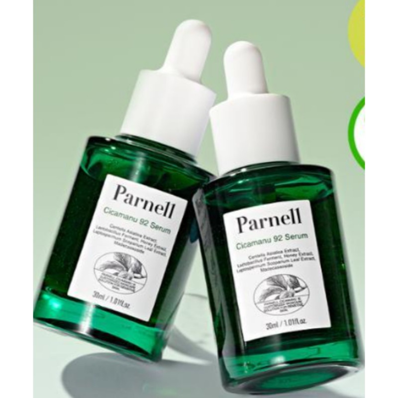 シカマヌ92セラムダブル企画