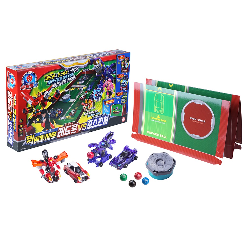 メカードボールクイックバトルセットレドロン対フォースパンチャー変身ロボット