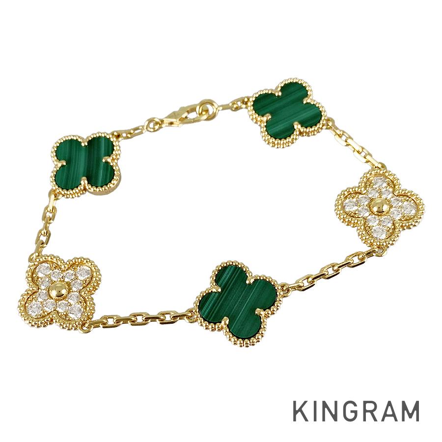 ヴィンテージ アルハンブラ ブレスレット 【中古】