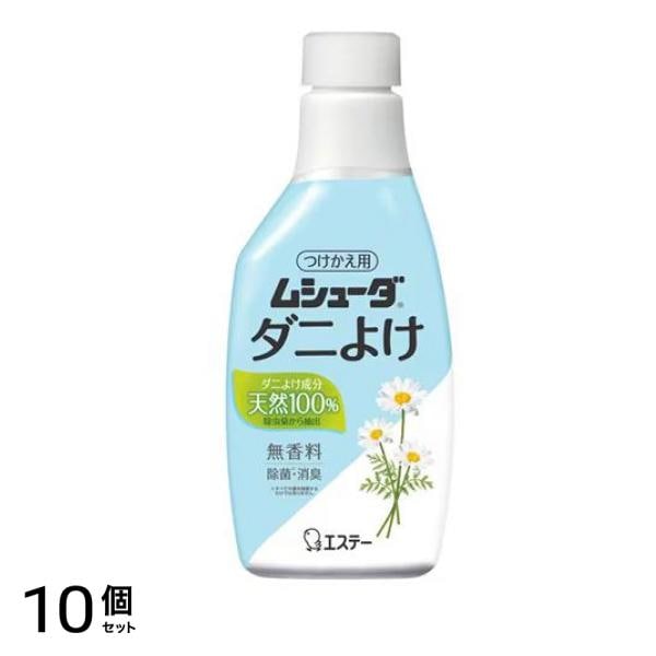 ダニよけ スプレータイプ 無香料 つけかえ用 220mL 10個セット