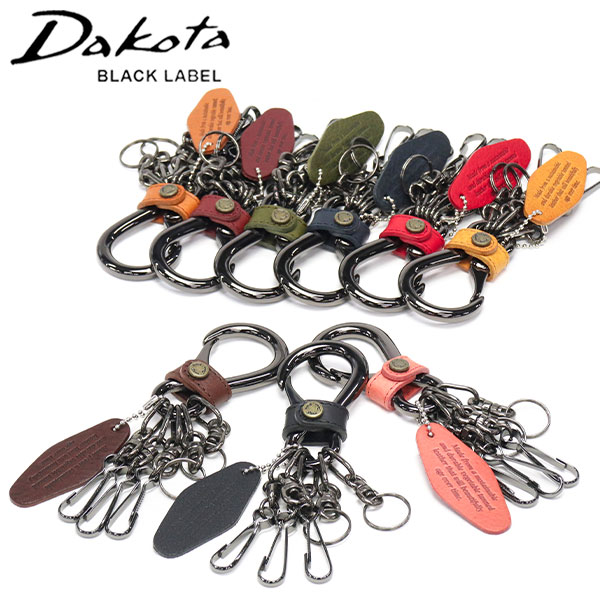 限定キーホルダー付 キーホルダー おしゃれ メンズ 大人 ブランド 革 本革 レザー 牛革 日本製 フック ミネルバアクソリオ3 0637202